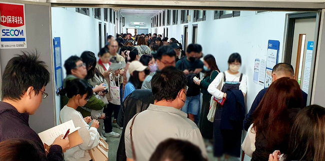 環境部綠領人才培育測驗  到考率逾92% | 華視新聞