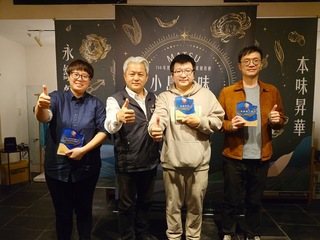 提升馬祖餐飲品質衛生　8業者獲連江縣優良餐廳