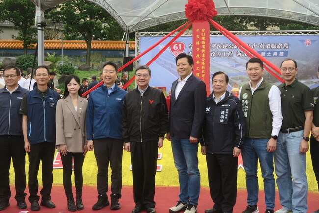 福島食品解禁　卓榮泰：抽驗20多萬件無不合格 | 華視新聞