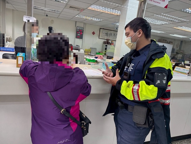 台中女網購玉鐲匯款警示帳戶　郵局通報阻詐5萬 | 華視新聞