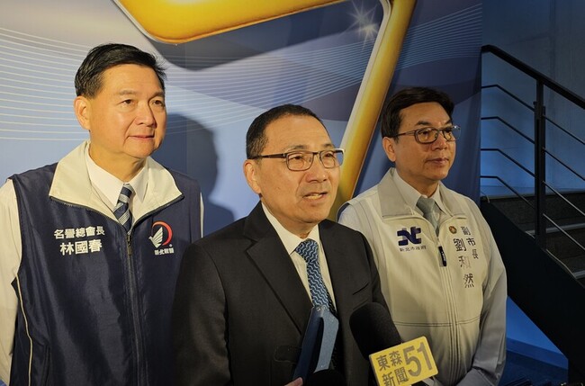 回應藍白合議題　侯友宜：所有合作要有共同理念 | 華視新聞