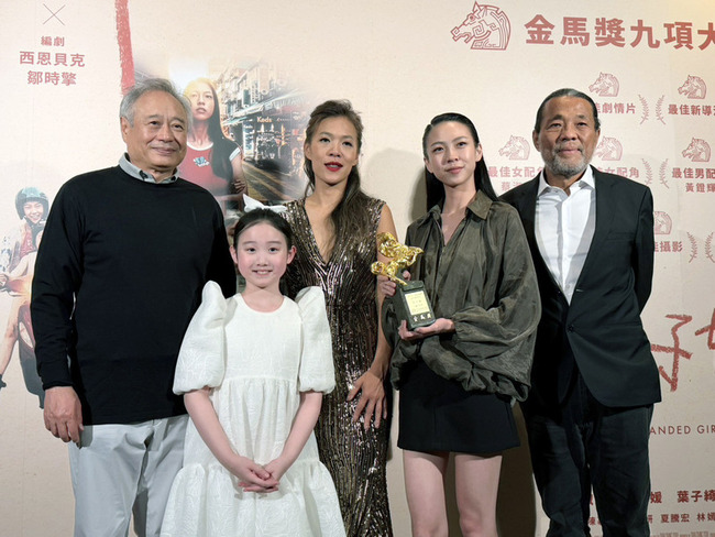 「左撇子」金馬摘一獎　盼用奧斯卡讓世界看見台灣 | 華視新聞