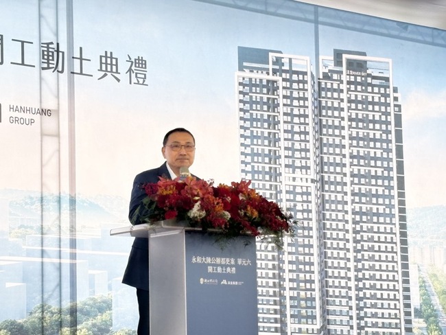 侯友宜：政院版財劃法應公布試算結果　充分討論 | 華視新聞