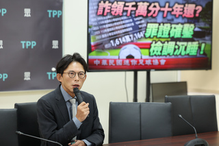 黃國昌質疑包庇迷你足協　運動部：已進入司法調查