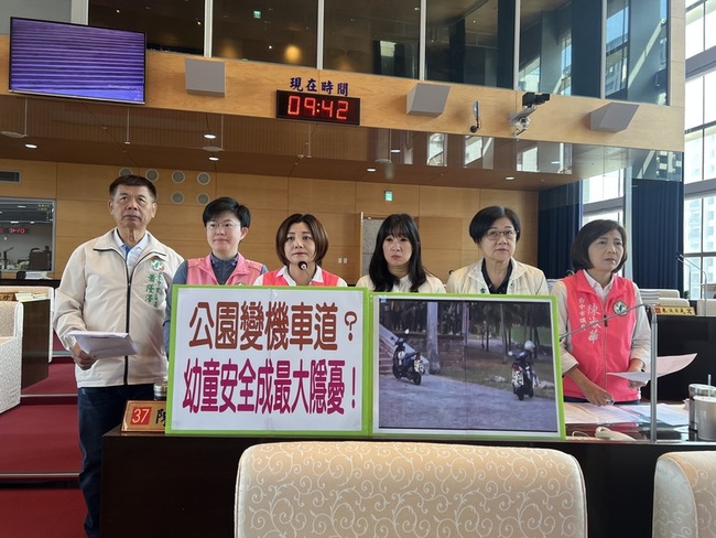 台中東峰公園遭機車闖入　盧秀燕：追查車牌開罰 | 華視新聞