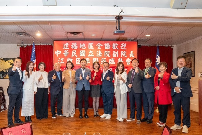 江啟臣：立院是僑胞娘家　持續當海外朋友最堅實後盾 | 華視新聞