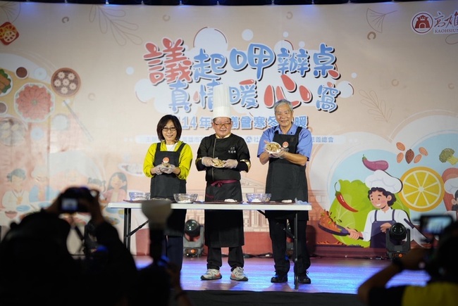 高市議會寒冬送暖15年　邀阿隆師辦桌宴請弱勢民眾 | 華視新聞