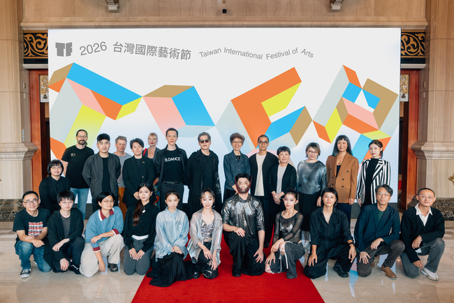 蔡博丞全新創作　舞作「網」登2026台灣國際藝術節 | 華視新聞