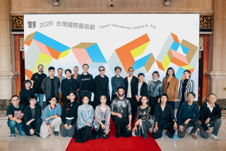 蔡博丞全新創作　舞作「網」登2026台灣國際藝術節