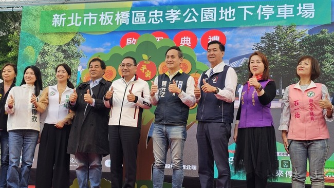 任內最後行動治理　侯友宜：115年1月展開 | 華視新聞