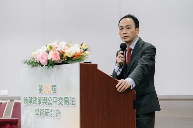 公平會：台灣競爭文化有努力空間　盼司法與學術界助力 | 華視新聞