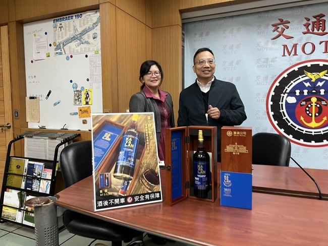 台鐵慶祝台中站120週年 限量300組紀念酒27日開賣 | 華視新聞