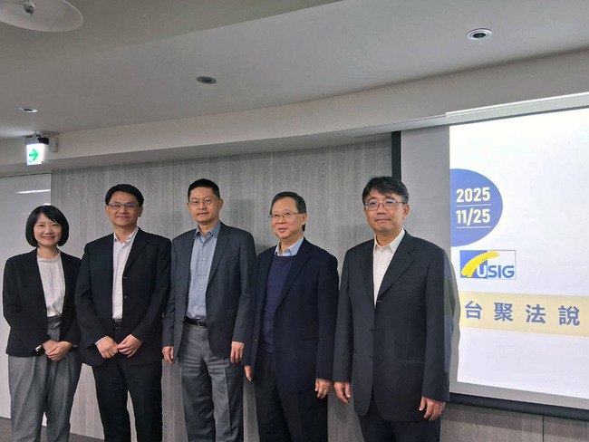 台聚：中國年底添54萬噸EVA　產能過剩市場仍承壓 | 華視新聞