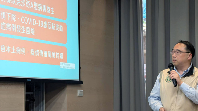 腸病毒單週近1.2萬人就診  疫情處流行期且續升 | 華視新聞