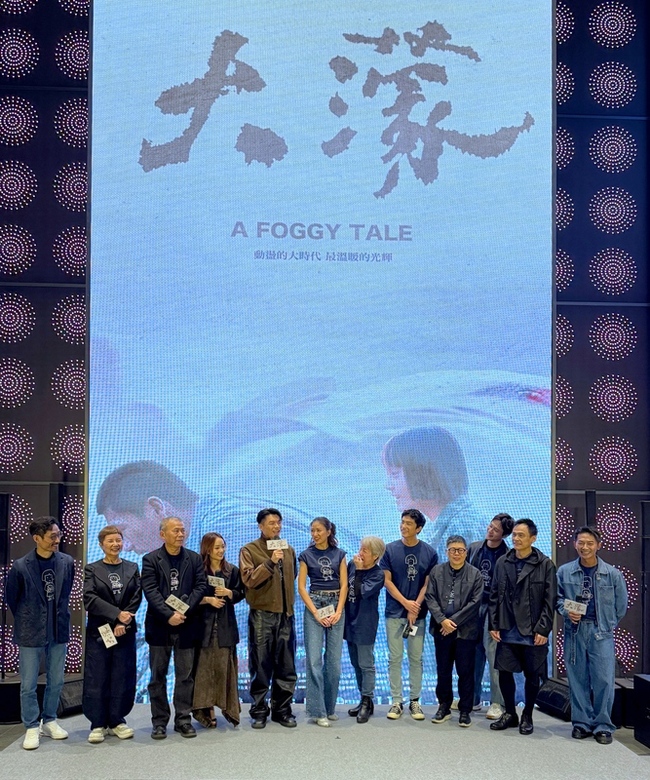 「大濛」導演曾憂票房低　祭出穿旗袍烤地瓜催票房 | 華視新聞