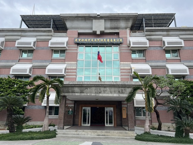 林保署招募台東森林護管員  原住民報名踴躍 | 華視新聞