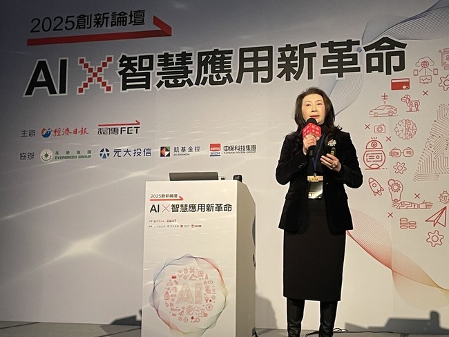 鴻海：AI不會泡沫　未來10年進入超級循環 | 華視新聞