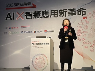 鴻海：AI不會泡沫　未來10年進入超級循環