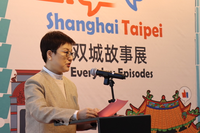 上海台北雙城故事展開幕  庶民生活成主軸 | 華視新聞