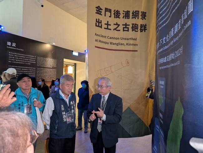 「烽火船說」特展前進離島　結合金門古砲見證歷史 | 華視新聞