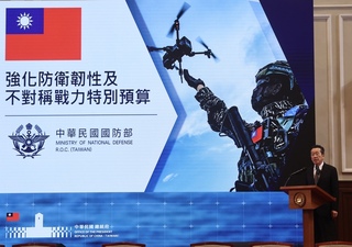 國防部：投資國防即投資和平　嚴謹態度執行兆元預算