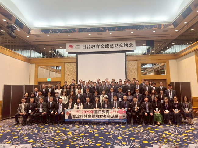 高中職校長訪日　考察學校結合地方產業文化特色 | 華視新聞