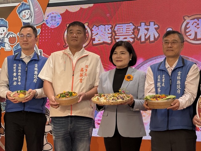 雲林辦豬肉品促銷活動  挺產業、穩定價格 | 華視新聞