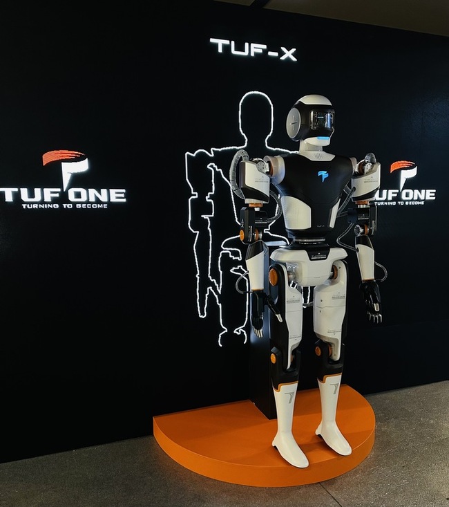 歐洲工業自動化展　宇隆秀概念型人形機器人 | 華視新聞