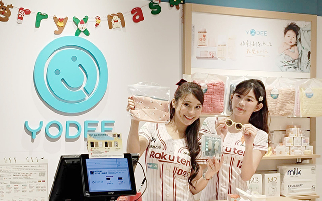 樂天義賣球衣送暖失依兒少  啦啦隊女孩親挑耶誕禮 | 華視新聞