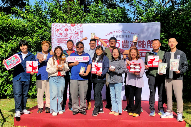 桃園市農業局攜手青農　在地食材轉化精緻西點 | 華視新聞