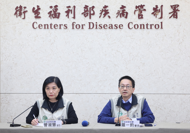 疾管署技工親曝「沒有被霸凌」　副署長將進駐督導 | 華視新聞