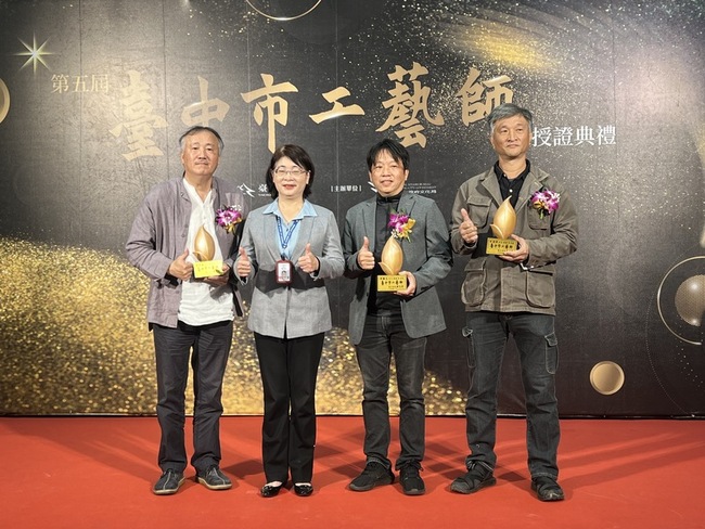 台中3工藝師授證 各獲獎金25萬駐館1年推廣漆藝之美 | 華視新聞