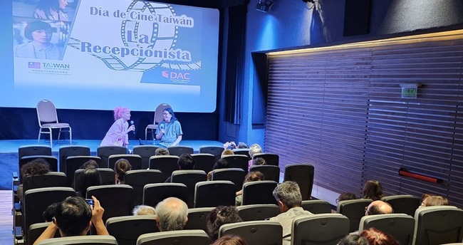 台片「接線員」阿根廷首映　移民求職困境引共鳴 | 華視新聞