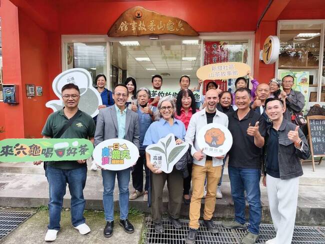 高雄原生山茶　榮獲法國AVPA世界茶葉大賽金獎等佳績 | 華視新聞