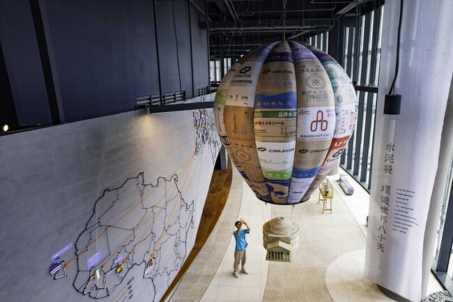 台泥鸚鵡螺圖書館正式亮相　成花蓮永續學習基地 | 華視新聞