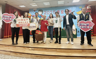 南投寄養照顧量能趨近飽和　家扶招募寄養家庭