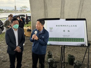 國道5號增設冬山交流道　陳世凱允全力支持