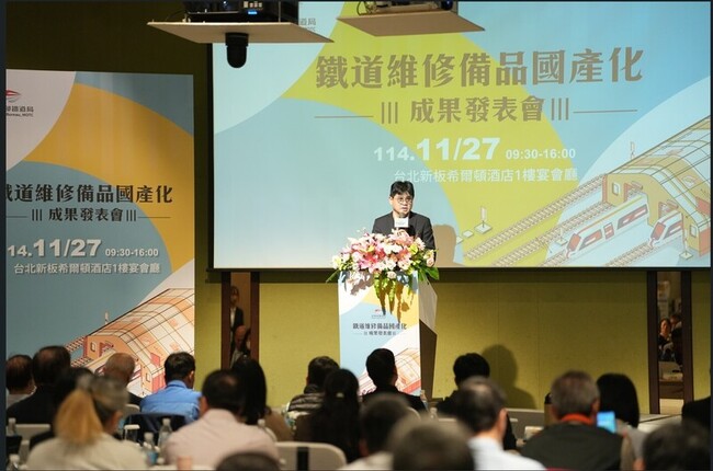 鐵道備品4成國產化　事前補助強化研發115年上路 | 華視新聞