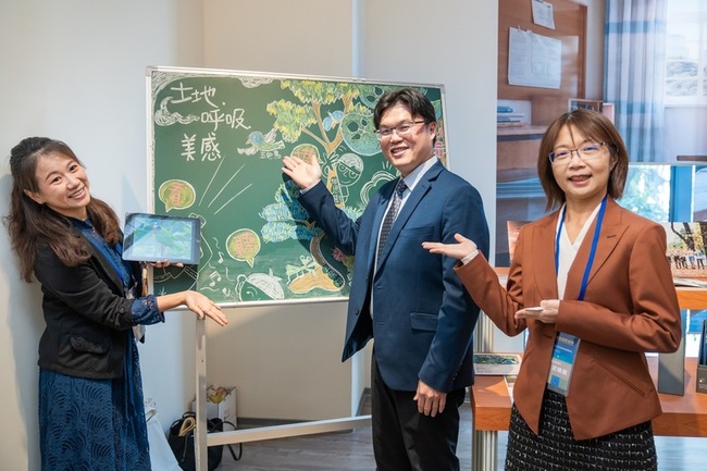 美感教育論壇聚焦AI　台德義韓墨談科技人文共舞 | 華視新聞