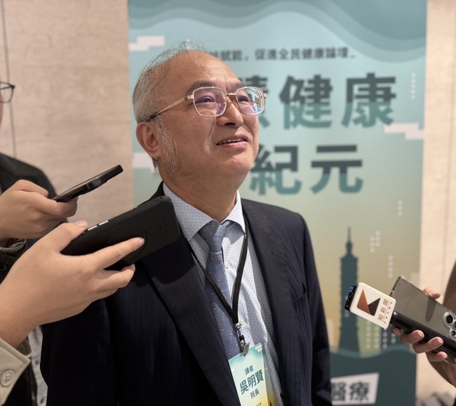 醫美診所納評鑑掀波　台大醫學院長：做得好就不怕 | 華視新聞