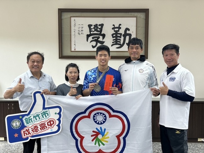 危宇澤奪聽障奧運十項全能銀牌　新竹成德高中喝采 | 華視新聞