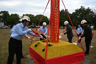 漢翔9MW電力島開工　建置全台最大應用案場