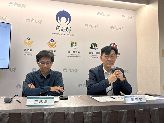 香港惡火釀災　內政部：全面檢討大樓興建狀況 | 華視新聞