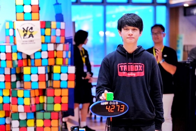 飛機盃魔術方塊大賽　29、30日桃園國際機場舉辦 | 華視新聞