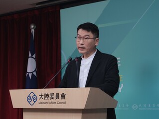 陸配參選公職　陸委會：要求放棄對岸國籍是出於保護