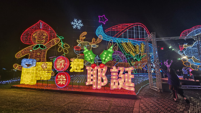 蘭陽歡樂迎耶誕裝置藝術點燈　呈現濃厚在地風情 | 華視新聞