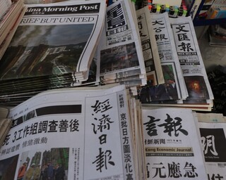 香港宏福苑大火震驚全球  教宗良十四世致哀