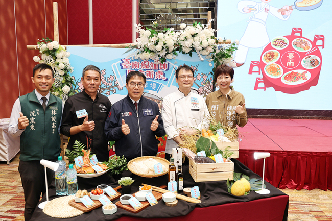 台南總舖師四季辦桌冬季場　11/29開賣 | 華視新聞