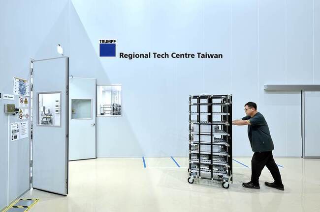 德商創浦擴大在台投資　桃園電漿電源技術中心啟用 | 華視新聞