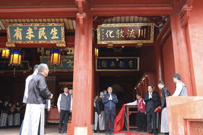 總統：台灣有實力　盼下一世代至少3名諾貝爾得主 | 華視新聞